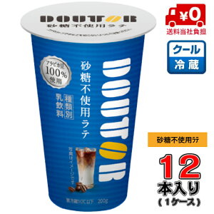 yIzCg[ hg[ sgpe 200g×12{(1P[X)yzyDOUTORzy~Nz