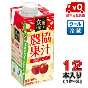 yIzCg[ Hyޔ_ʏ`@Y񂲁@250g×12{(1P[X)yʏ`zyʎzyYz