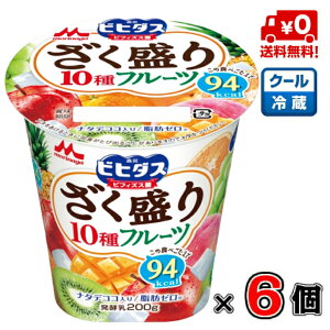 yIzXi rq_X[Og t[c 200g×6(1P[X)yrtBYXہzy[OgzyHz
