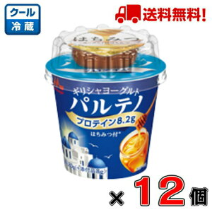 yIzXi MV[Og pem 80g+݂͂8g×12