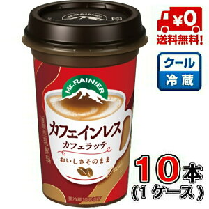 yIzXi }Eg[jA JtFCX 240ml×10{ y1P[XzyfJtFzyJtFCXz