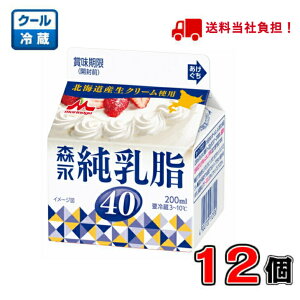yIzXi 40 200ml×12
