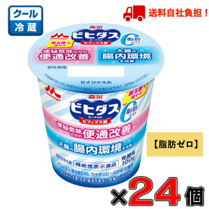 yIzXi rq_X[Og ֒ʉP b[ 100g×24yb[zyrtBYXہzyBB536zyHz