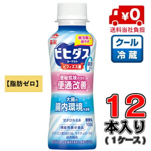 yIzXi rq_X[Og ֒ʉP b[ hN^Cv 100g×12{(1P[X)y֔zyᎉbzyrtBYXہz