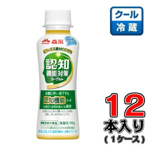 yIzXi Fm@\΍􃈁[OghN^Cv100g×12{(1P[X)yrtBYXہzyhNz