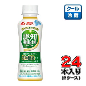 yIzXi Fm@\΍􃈁[OghN^Cv100g×24{(2P[X)yrtBYXہzyhNz