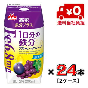 yЕSzXiSvX 1̓S 200ml×24{(1P[X)yv[zyO[vzySz