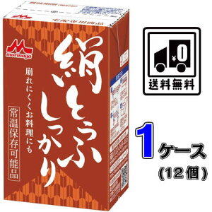 yzXi Ƃӂ 1P[X(12)yƂӁzyzy퉷zyۑz