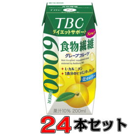 楽天市場 Tbc グレープフルーツの通販