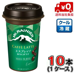 yIzXi }Eg[jA GXvb\ 240ml×10{y1P[XzyR[q[z