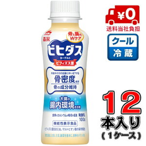 yIzXirq_X [Og x΍ hN^Cv 100g×12{(1P[X)yrtBYXBB536zy}grI_zyxz