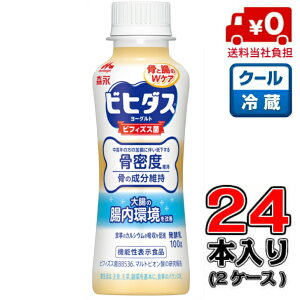 yIzXirq_X [Og x΍ hN^Cv 100g×24{(2P[X)yrtBYXBB536zy}grI_zyxz