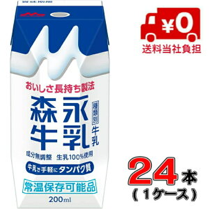 yЕSIz@Xi Xi200ml×24{(1P[X)y퉷ۑzyzyJVEz