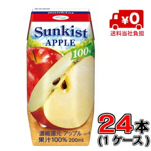 yЕSzXi TLXg 100Abv 200ml×24{y1P[XzyAbvzyz