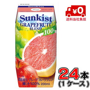 yЕSzXi TLXg 100O[vt[cuh 200ml×24{y1P[XzyOtz