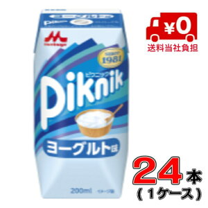 yЕSIzXi sNjbN [Og 200ml×24{(1P[X)y~Nzy[Ogzyu₩z