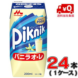 �y�������Е��S�I�z�X�i �s�N�j�b�N �o�j���I�E�� 200ml×24�{(1�P�[�X)�y�~���N�z�y�o�j���z�y�Â��z