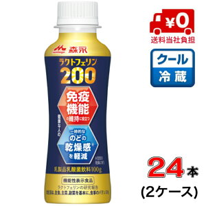 yIzXi NgtF200 hN^Cv 100g×24{(2P[X)y200zŷǁzyzyƉuz
