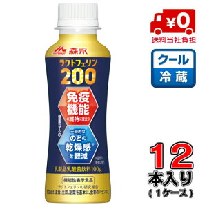 yIzXi NgtF200 hN^Cv 100g×12{(1P[X)y200zŷǁzyzyƉuz