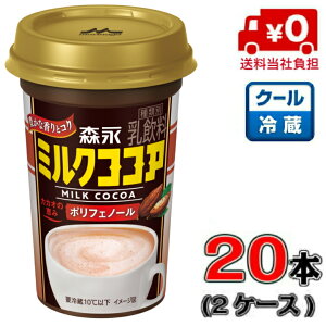 yЕSIzXi ~NRRA 240ml×20{ (2P[X)y~NzyRRAzyz