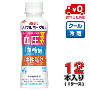 yIzXi gv[Og hN^Cv 100g×12{(1P[X)