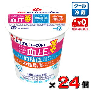 yIzXi gv[Og 100g×24yJ[Cyv`hzyzylzybz