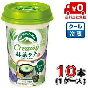 yЕSIzXi }Eg[jA@N[~[e 240ml×10{y1P[Xz yzy~Nz