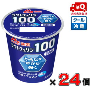 yЕSIzXi NgtF100100g×24yςz