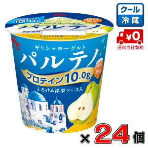 yЕSIzXi MV[Og pem Ƃ낯m\[X108g×24ymzyveCzyԌz