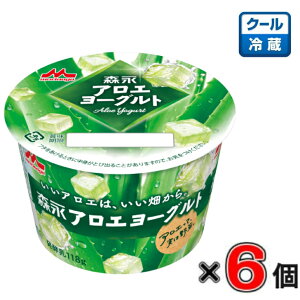 �X�i �A���G���[�O���g 118g×6��