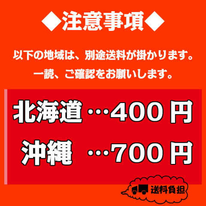 楽天市場】【送料無料】恵 ガセリ菌SP株ヨーグルト ドリンクタイプ100ｇ×24本【雪印メグミルク】【ドリンク】【内臓脂肪】 : デイリーメグ