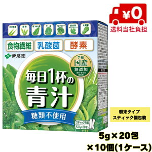 yЕSzɓ@1t̐` ޕsgp 5g20×10(1P[X)yH@ہzy_ہzyyfzy`z