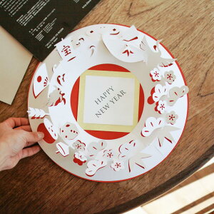 ߂łÂiɓDfUCjy[p[[X  [X  ̓ Mtg  NX}X  CeA dailymukuri N