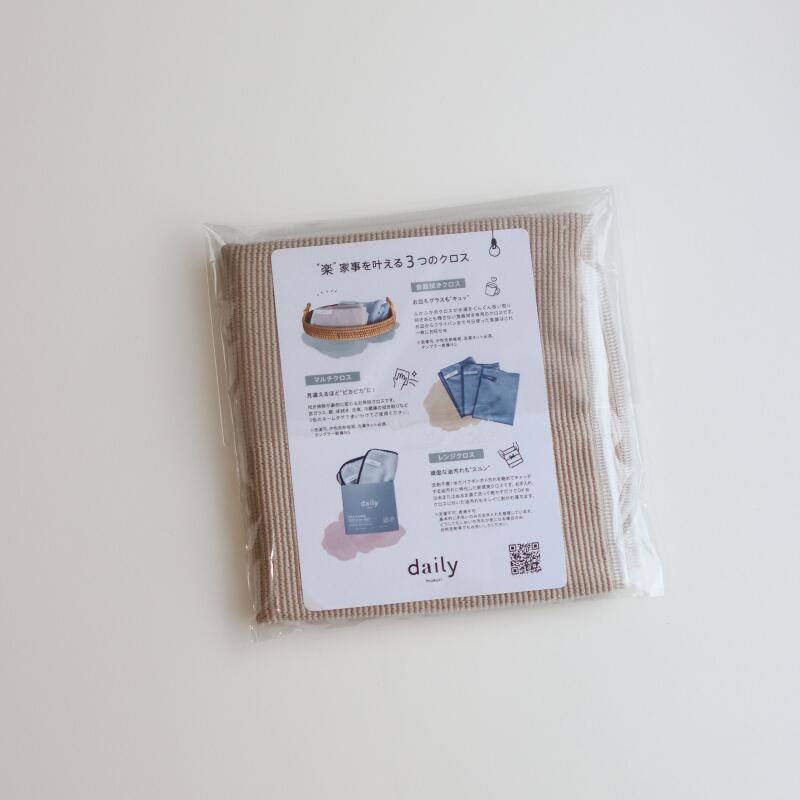 〈ちょこっとギフト〉daily食器拭きクロス「ハーフサイズ1枚入り」Thankyouふきんプチギフト引越し退職異動ご挨拶