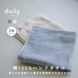 y2Zbgz炩ȔGƋ̑udailyIWinh^IvRbg100%̃K[[pC ^I z nJ` tFCX^I [vt ~j^I Mtg @