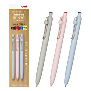 �O�H���M �����{�[���y�� uniball ZENTO �x�[�V�b�N 0.38 ���Ԑ�3�{�Z�b�g UBNZS38.3C