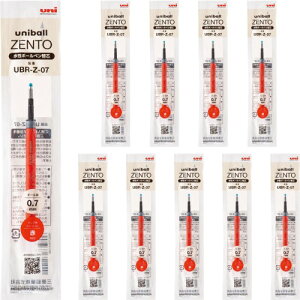 �O�H���M �����{�[���y�� uniball ZENTO �֐c 0.7 �� 10�{���� UBRZ07.1510P