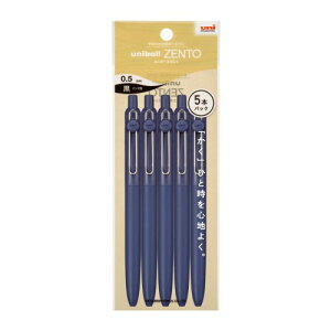 �O�H���M �����{�[���y�� uniball ZENTO �X�^���_�[�h 0.5 �R�[�X�^�� 5�{�p�b�N HUBNZSC055P10