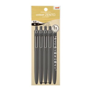 �O�H���M �����{�[���y�� uniball ZENTO �X�^���_�[�h 0.5 �X���[�g�O���[ 5�{�p�b�N HUBNZSC055P61