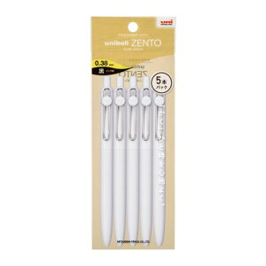 �O�H���M �����{�[���y�� uniball ZENTO �X�^���_�[�h 0.38 �V�[ 5�{�p�b�N HUBNZSC385P81