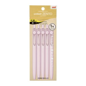 �O�H���M �����{�[���y�� uniball ZENTO �X�^���_�[�h 0.38 ���x���_�[ 5�{�p�b�N HUBNZSC385P34
