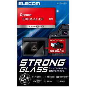 �G���R�� �t���ی�t�B���� �S�����K���X ������ ���ɔ� Canon EOS Kiss X9i ��p DFL-CKX9IGG01