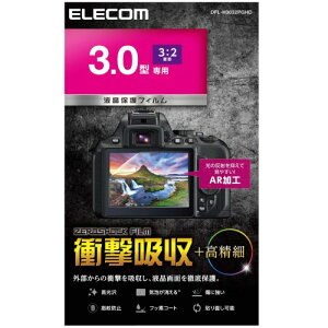 �G���R�� �t���ی�t�B���� ������ AR ������ �Ռ��z�� 3.0�C���`(3:2) DFL-H3032PGHD