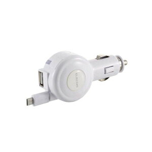 �G���R�� �J�[�`���[�W���[ �V�K�[�\�P�b�g �J�[�p�i android�Ή� USB�|�[�g×1 microUSB�������P�[�u�� 65cm (2.4A�o��) �z���C�g MPA-CCM03WH