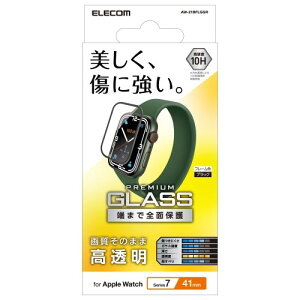 �G���R�� Apple Watch (�A�b�v���E�H�b�`) �K���X�t�B���� 10H 41mm [Apple Watch 8 7 �Ή�] �t���J�o�[ ���� �t���[���t�� �w��h�~ �N���A AW-21BFLGGR