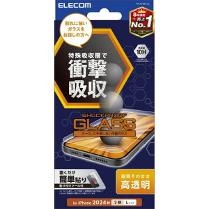 �G���R�� iPhone 16 Plus �K���X�t�B���� �����K���X �Ռ��z�� �d�x10H �Ռ��𕪎U���t���E�t�B��������� �w�䂪���Ȃ� SHOCK-PLOOF�K���X �C�A������Ȃ� �K�C�h�g�t�� [iPhone 15 Plus�Ή�] PM-A24BFLGZ