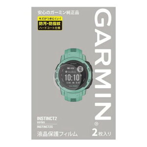 �K�[�~��(GARMIN) �t���ی�t�B���� 2������Instinct2s��p�T�C�Y ���[�J�[�������{