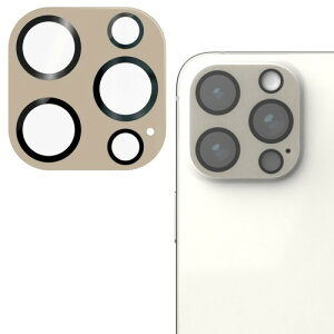 �G���R�� iPhone 15 Pro/iPhone 15 Pro Max �J���������Y�J�o�[ �K���X me ���� �p���b�g�J���[ 10H �w��h�~���H �O���[�W�� PM-A23CFLLP5GB