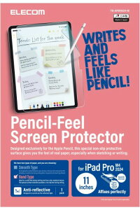 �G���R�� ipad pro 11�C���` (M4) 2024�N���f�� �t�B���� �y�[�p�[�e�N�X�`�� �㎿���^�C�v ���˖h�~ �A���`�O���A �\��₷�� �\�蒼���\ TB-APB11024-W