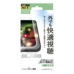 �G���R�� iPhone Air �K���X�t�B���� ���� �����K���X �d�x10H ���悪�f���� AR���H �Ռ��z�� �w�䂪���Ȃ� �C�A������Ȃ� �\��t���c�[���t�� PM-A25BFLGAR